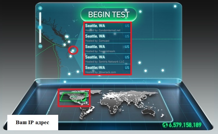 check_for_speedtest_internet_server_seat